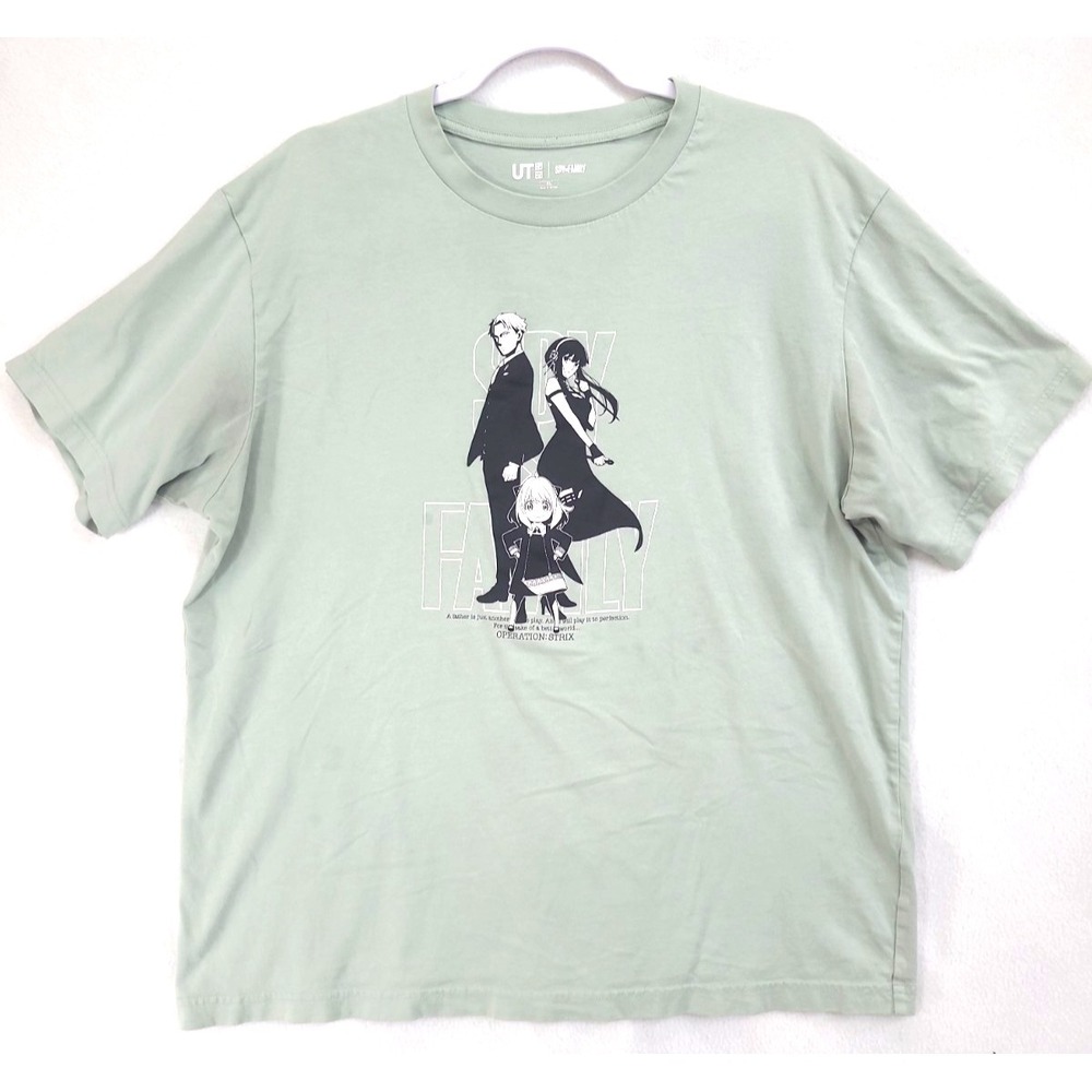 Uniqlo UT Spy x Family Strix Limited Edition Sage Green T-Shirt Men's XL